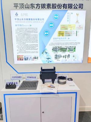 8μm粒寸半導体グラフィット 滑油が良好な同定性