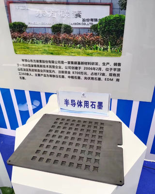 半導体産業用 極度の製品性能を持つ同立グラフィットブロック