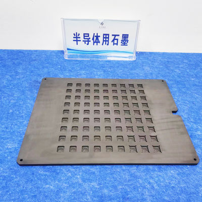 半導体産業用 低熱膨張性OCS-20級グラフィットブロック